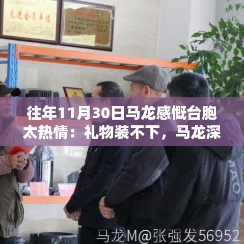 教程参考 第499页