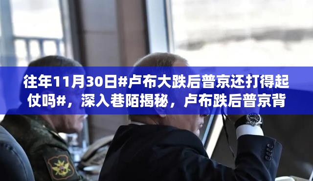 优秀课例 第560页