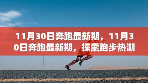 优秀课例 第559页