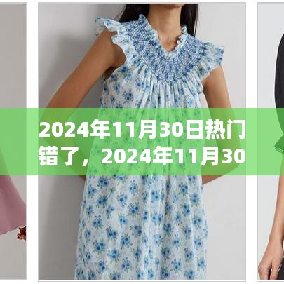 教程参考 第498页