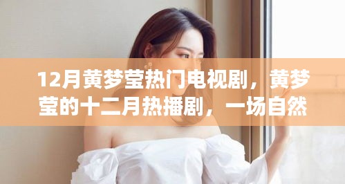 降尊纡贵 第4页