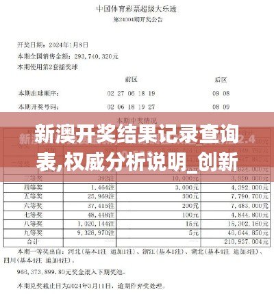 手不释卷 第4页