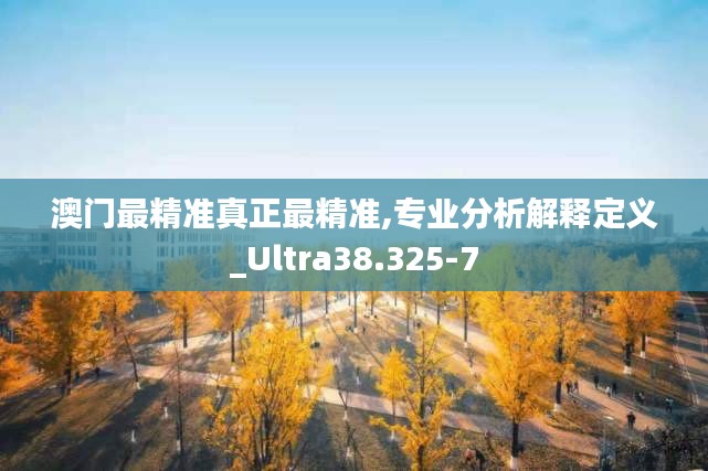教育资讯 第481页