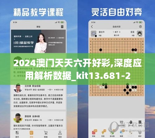 优秀课例 第489页