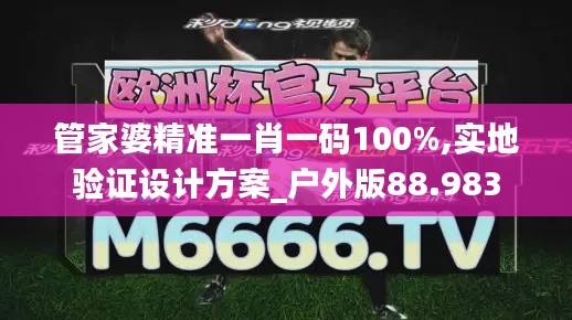 优秀课例 第472页