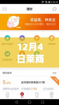 优秀课例 第459页