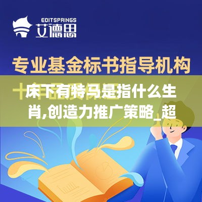 齿白唇红 第3页