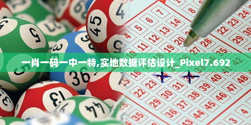 优秀课例 第424页