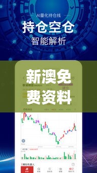 凌空飞起 第4页