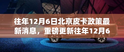 教程参考 第388页