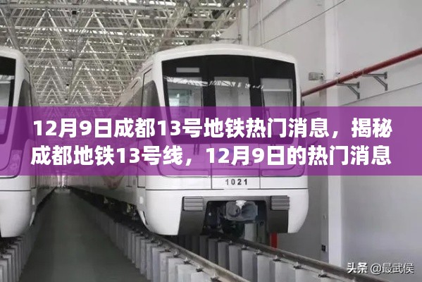 教程参考 第361页