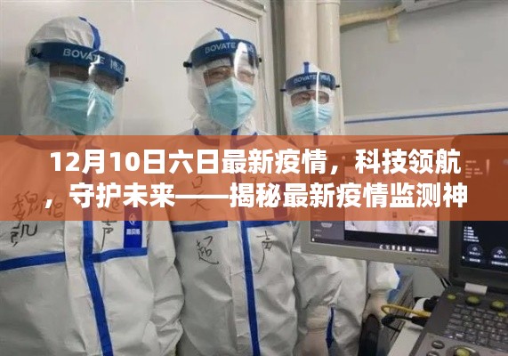 勤勤恳恳 第3页