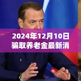 云烟 第2页