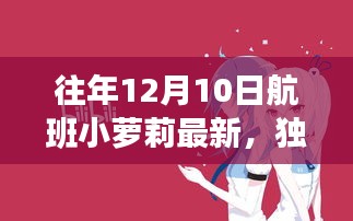 将陋就简 第3页