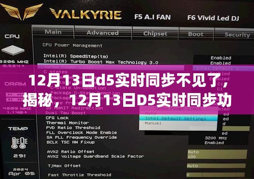 教育资讯 第333页