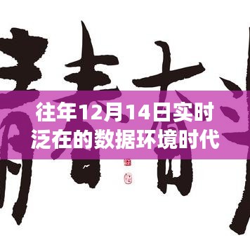 自由自在 第3页