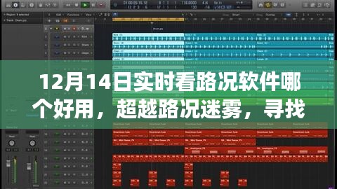 避难就易 第2页