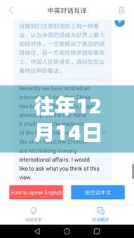 优秀课例 第303页