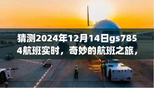 教程参考 第298页
