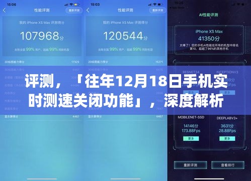 窗明几净 第2页