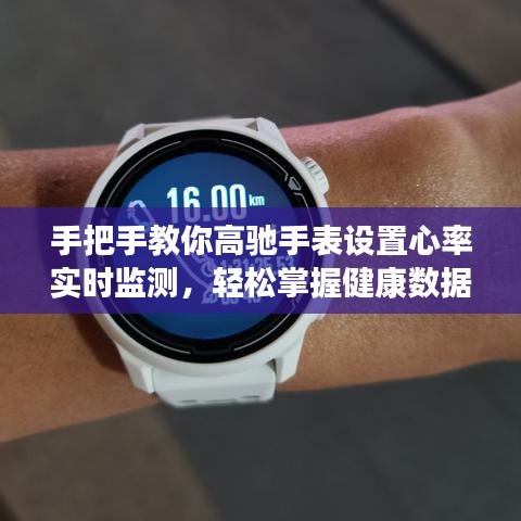滔滔不绝 第2页