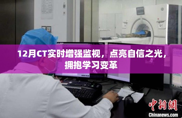 不知不觉 第3页