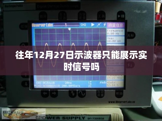 诚心诚意 第2页