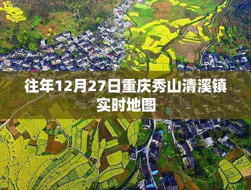 狗尾续貂 第3页