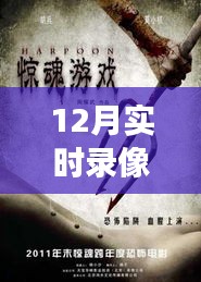 秀外慧中 第2页