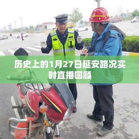 雅量高致 第2页