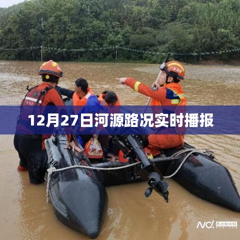 司空见惯 第3页