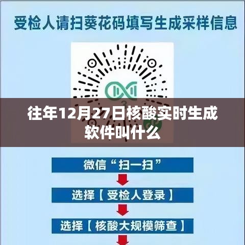 全神贯注 第2页