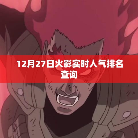 教程参考 第212页