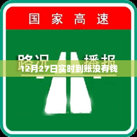 刻画入微 第2页
