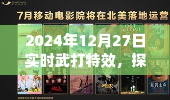 洁身自好 第2页