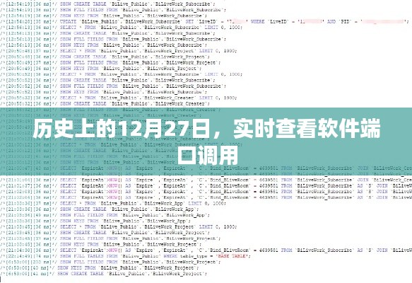 优秀课例 第211页