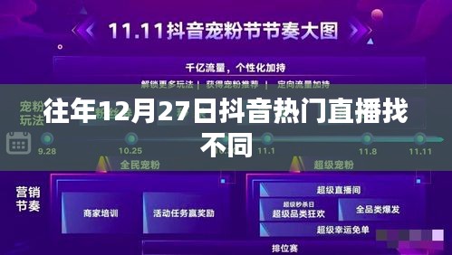 齿白唇红 第2页