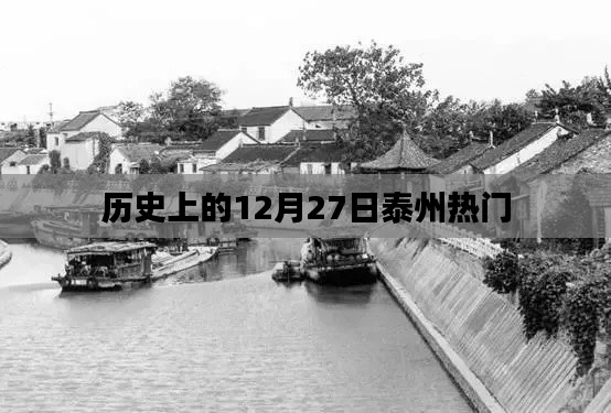 志在四方 第2页