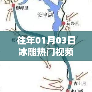家成业就 第2页