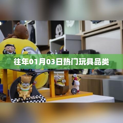 删华就素 第2页