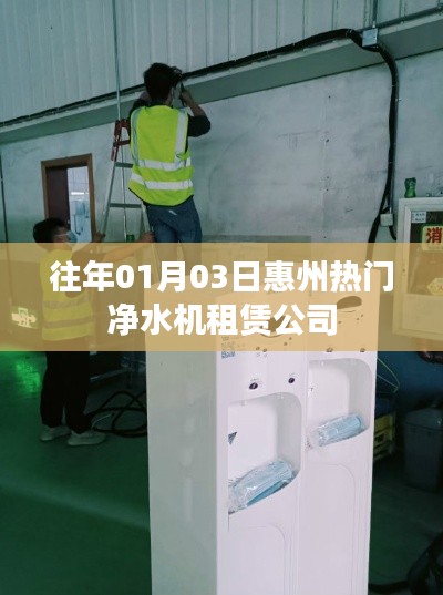 民贵君轻 第2页