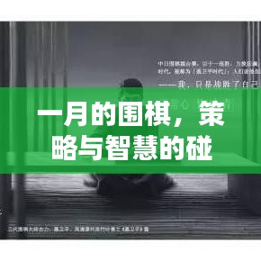 张弓拔弩 第2页