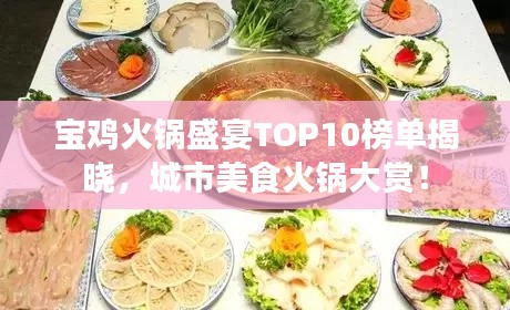 靡颜腻理 第2页