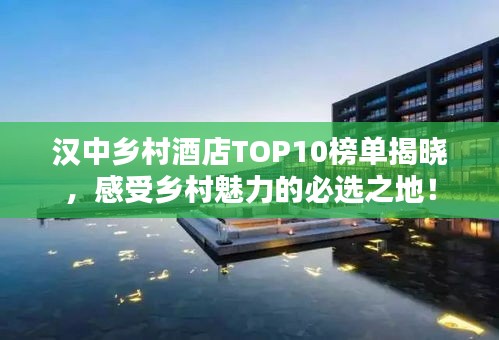 展翅欲飞 第2页