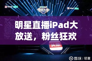 优秀课例 第130页