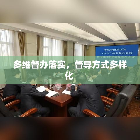 优秀课例 第123页