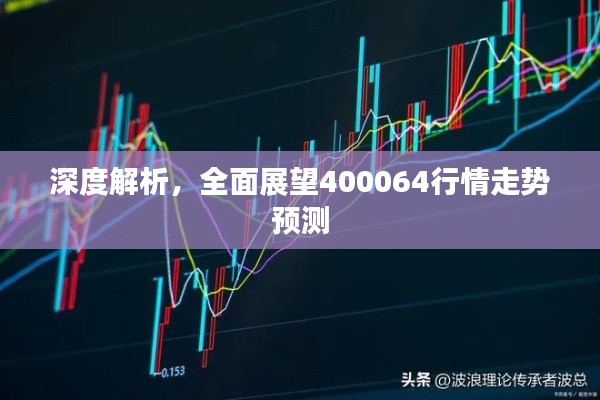 移樽就教 第2页