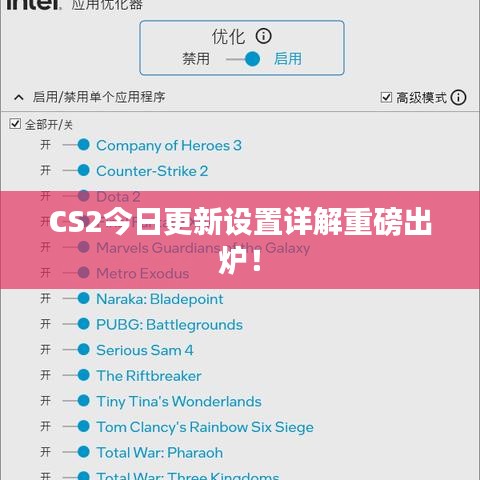 优秀课例 第71页