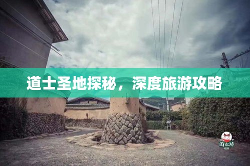 斗志昂扬