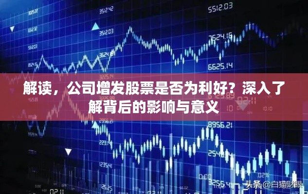 灰飞湮灭